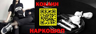 круглые Усть-Илимск