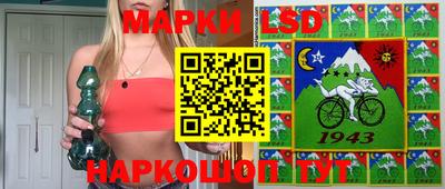 не бодяженный Беслан