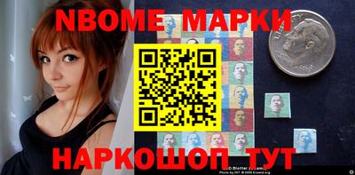 не бодяженный Беслан