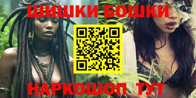 прущий лед Берёзовский