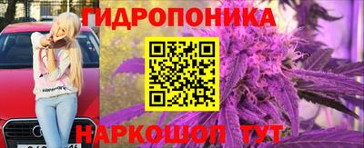 прущий лед Берёзовский