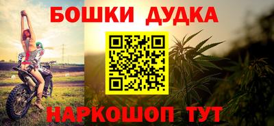 прущий лед Берёзовский