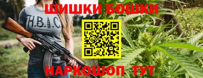не бодяженный Беслан