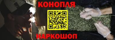 мяу мяу мука Бийск