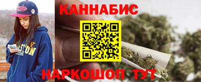 тгк Уссурийск