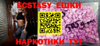не бодяженный Беслан