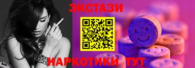 не бодяженный Беслан