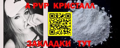 не бодяженный Беслан