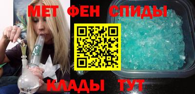 прущий лед Берёзовский