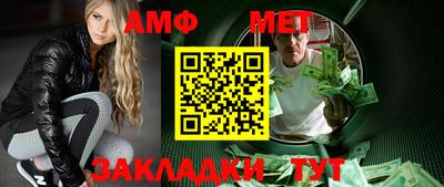 ГАЛЛЮЦИНОГЕННЫЕ ГРИБЫ Усть-Джегута