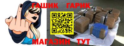 не бодяженный Беслан