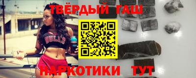 не бодяженный Беслан