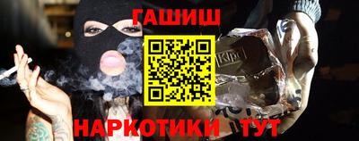 прущий лед Берёзовский