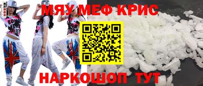 ГАЛЛЮЦИНОГЕННЫЕ ГРИБЫ Усть-Джегута