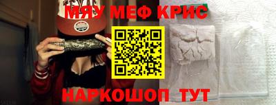 не бодяженный Беслан