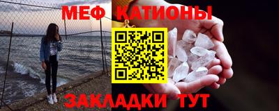 не бодяженный Беслан